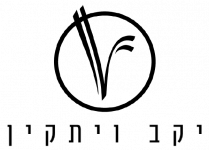 לוגו יקב ויתקין