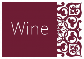 תפריט יין